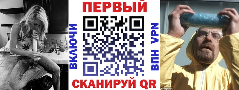 Купить закладки  Зерноград  АМФЕТАМИН Premium 