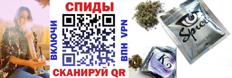 Бутират жидкий экстази  Купить  Зерноград 