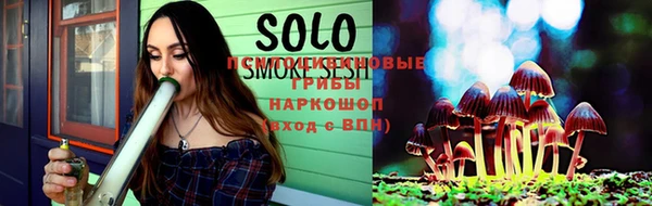 таблы Елабуга