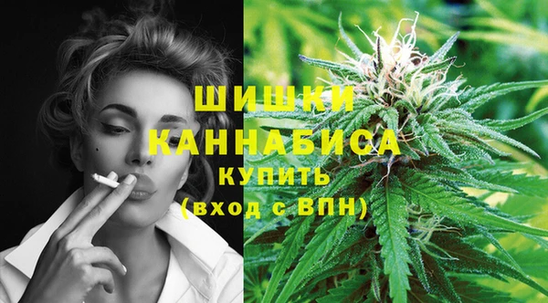 таблы Елабуга