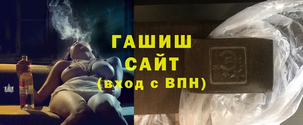 MESCALINE Ельня