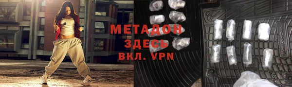 таблы Елабуга