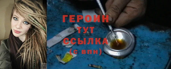 ALPHA-PVP Елизово
