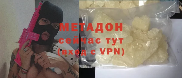MESCALINE Ельня