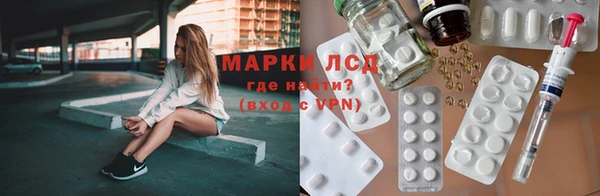 таблы Елабуга