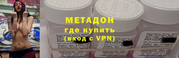 таблы Елабуга