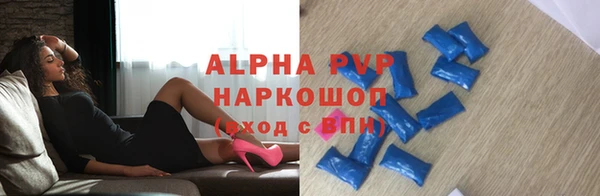 MESCALINE Ельня