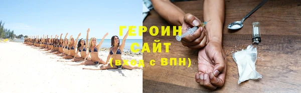 таблы Елабуга