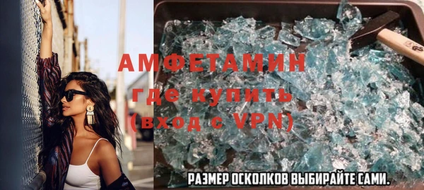 таблы Елабуга