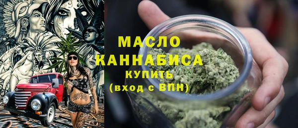 таблы Елабуга