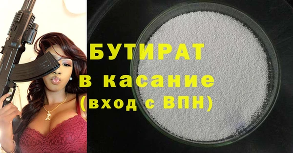 дживик Заводоуковск