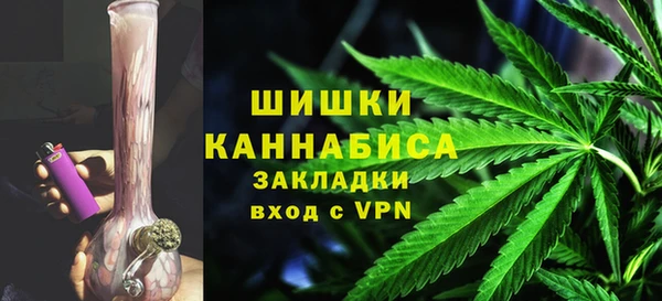 MESCALINE Ельня