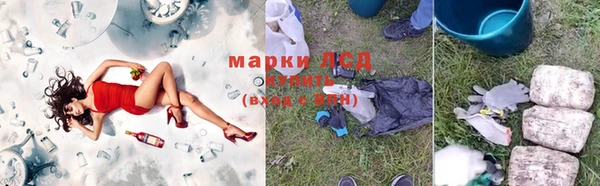 ALPHA-PVP Елизово