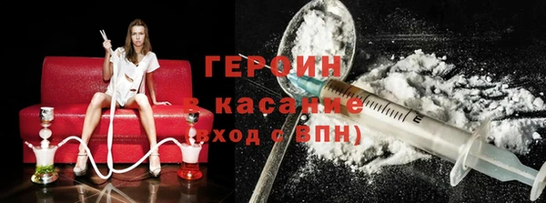 ALPHA-PVP Елизово