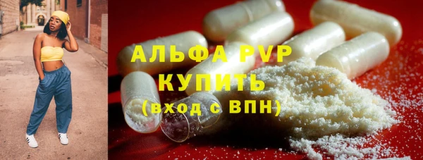 MESCALINE Ельня