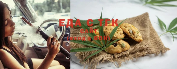 таблы Елабуга