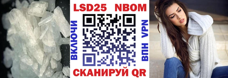 ЛСД экстази кислота  Купить закладки  Зерноград 