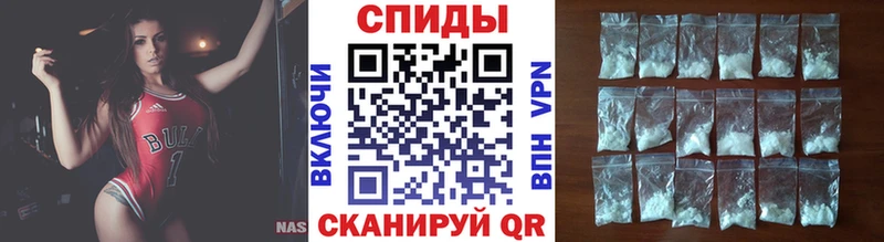 Купить  Зерноград  Первитин Methamphetamine 