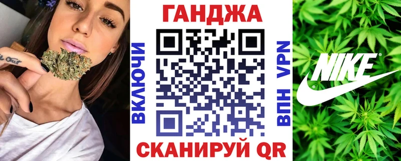 МАРИХУАНА MAZAR  Купить  Зерноград 